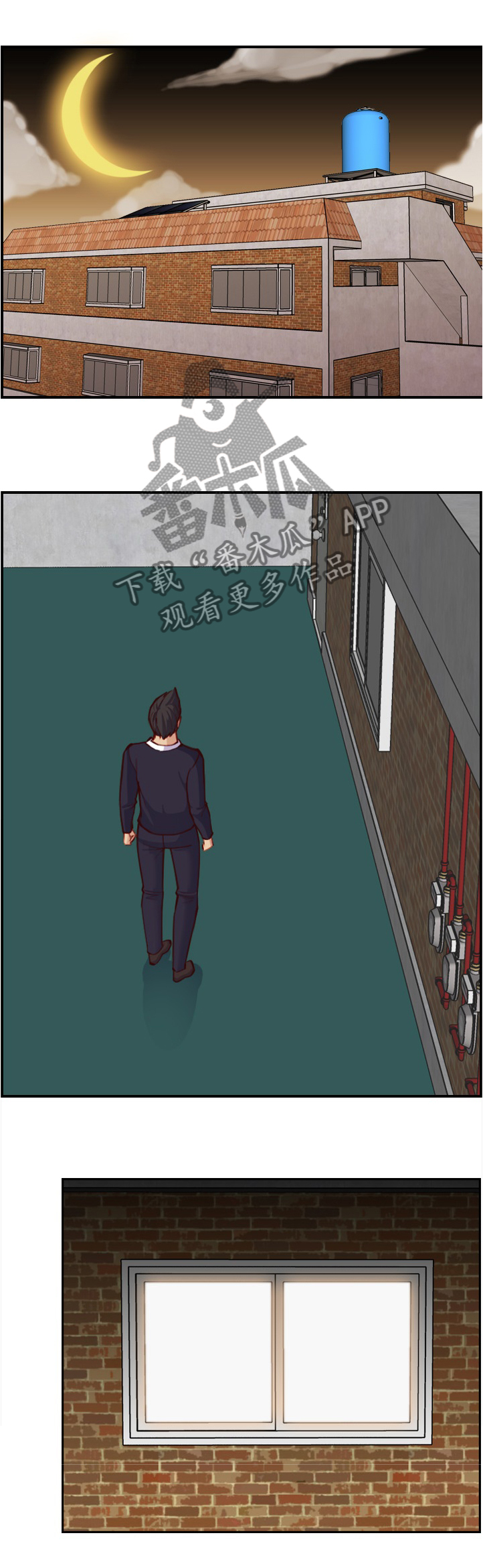 第83章：残酷的现实0