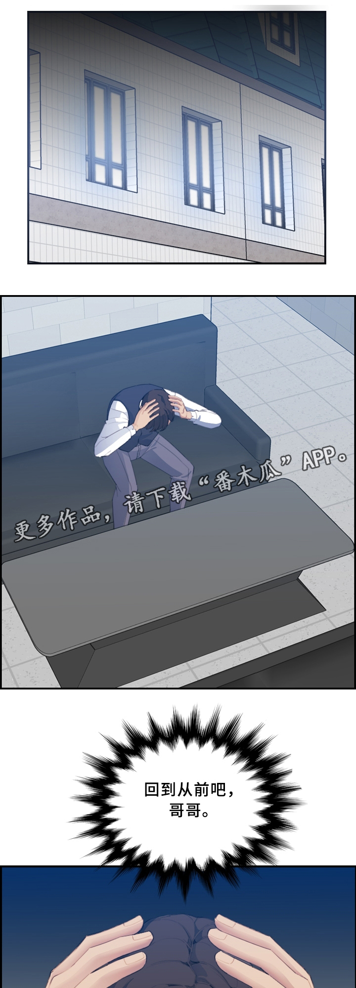 第43章：目睹0
