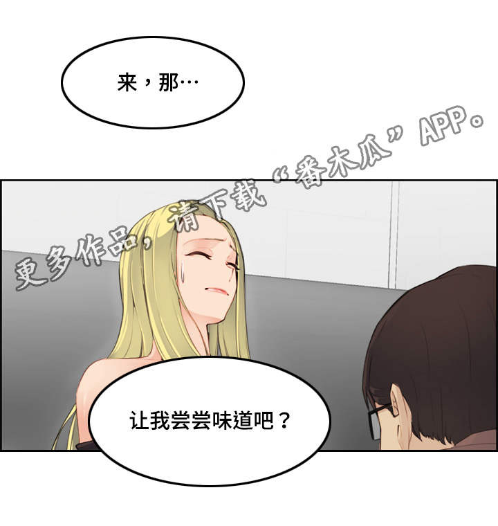 第17章：考虑12