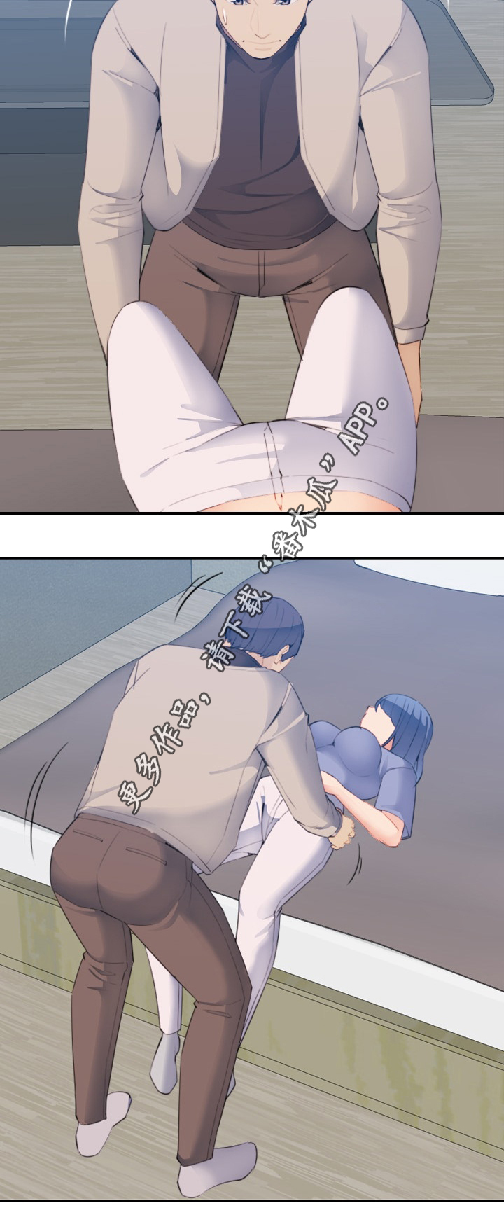 第45章：刺激7