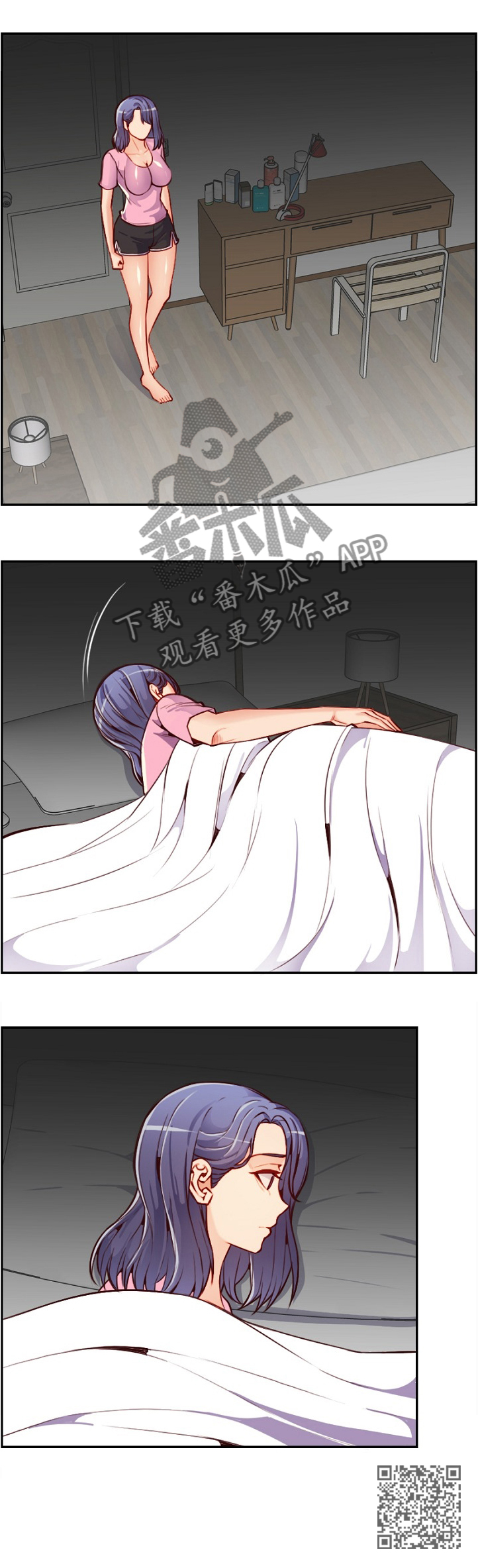 第75章：跟踪者11