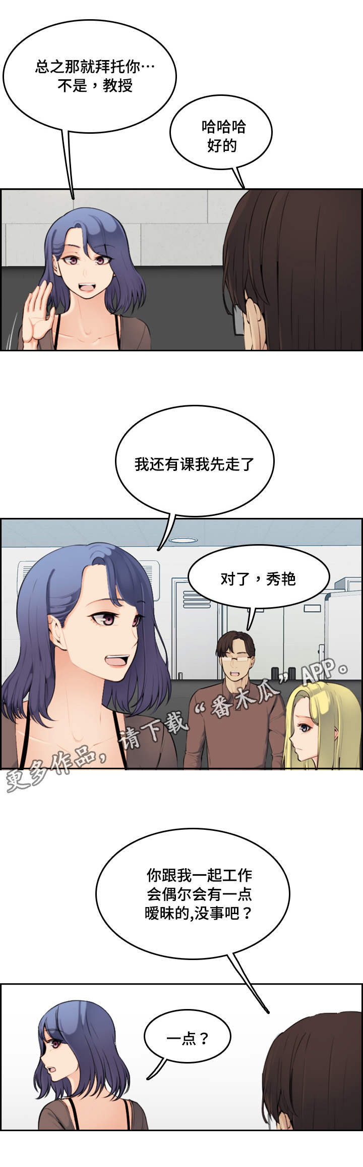 第17章：考虑0