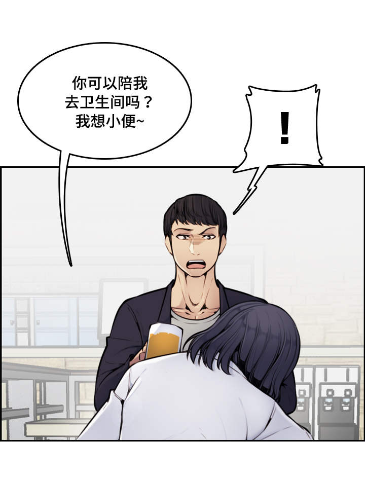 第8章：单纯4