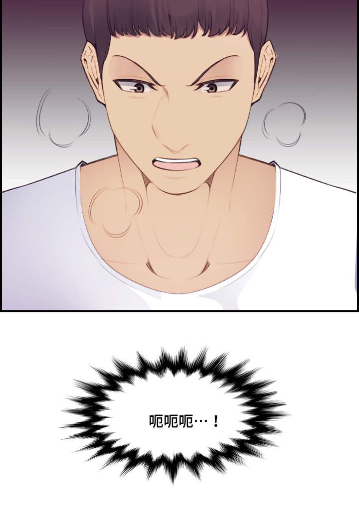 第23章：欢迎7