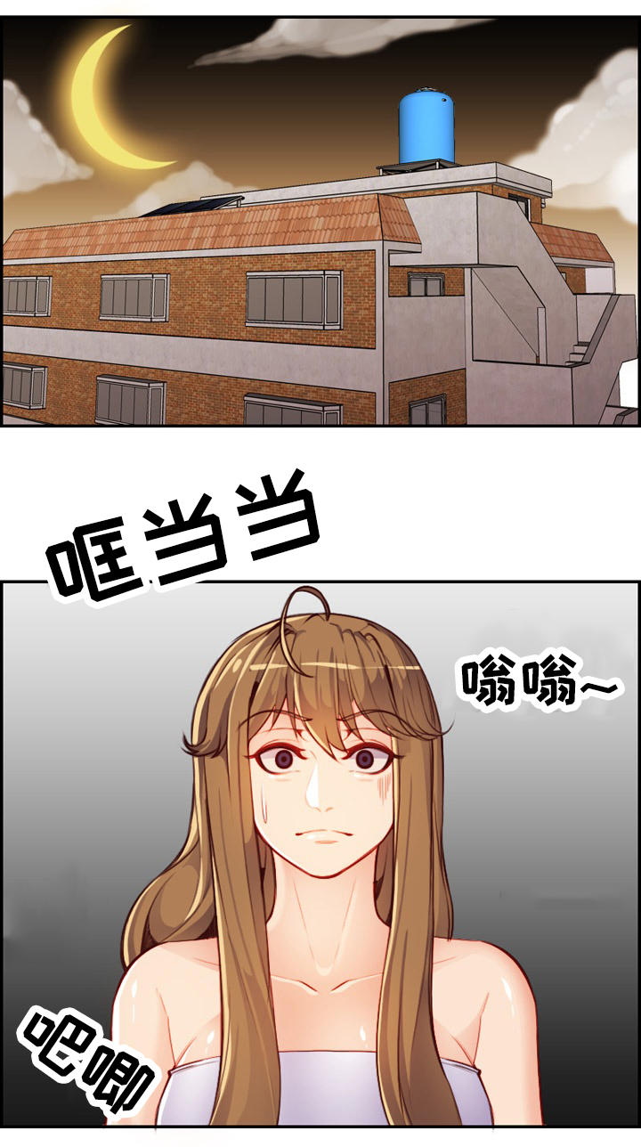 第73章：可以再待会吗0