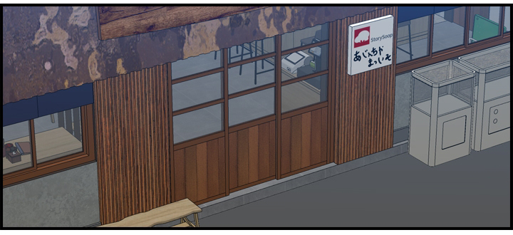 第44章：相遇0