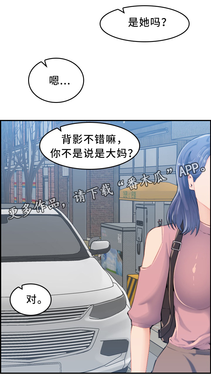 第55章：保密10