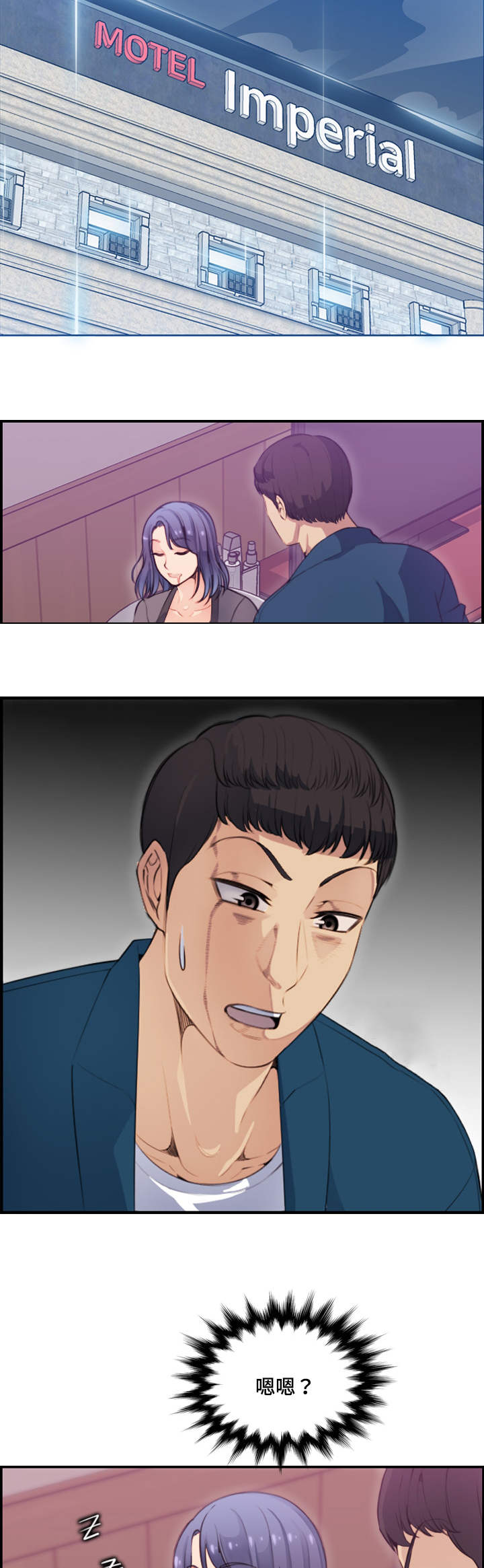 第21章：欣赏6