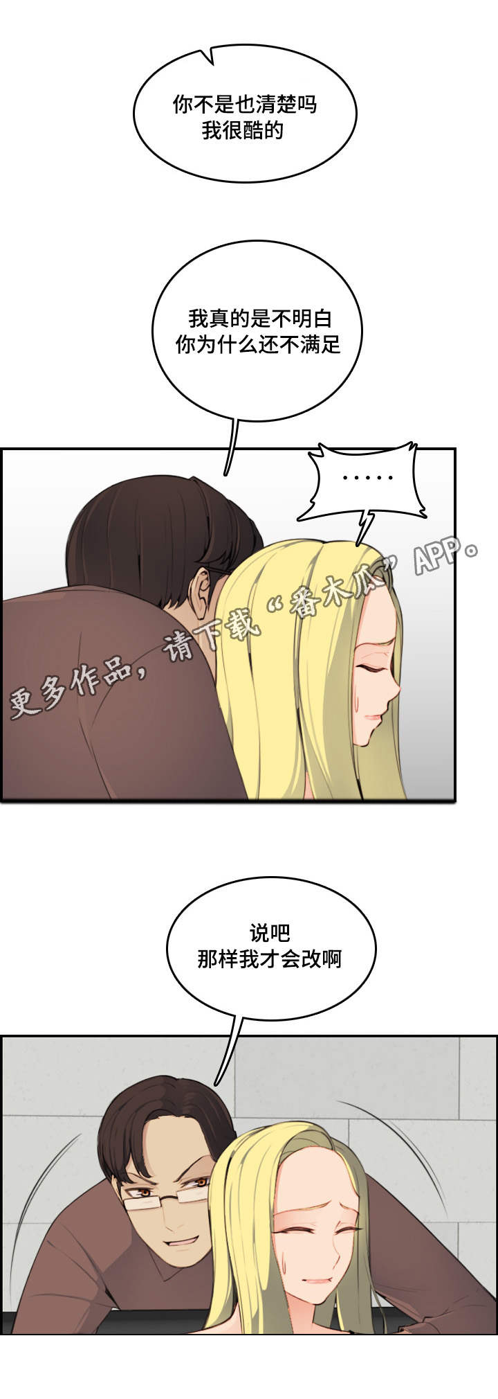 第17章：考虑5