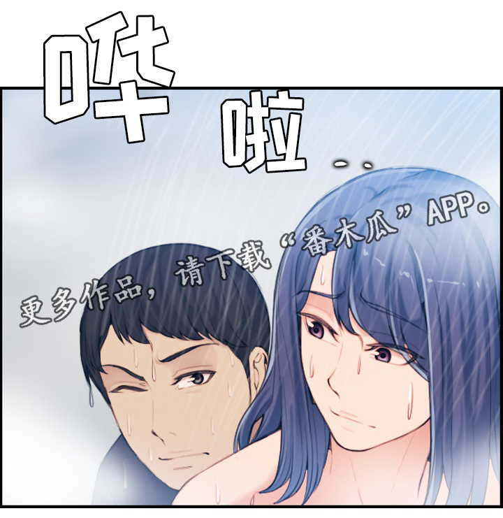 第51章：安全3