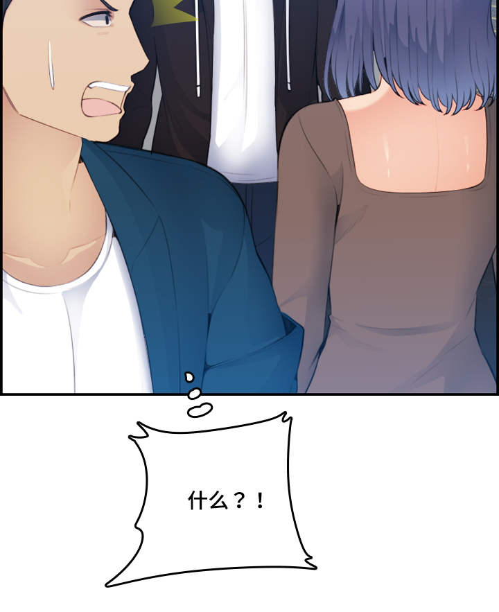 第25章：做梦13