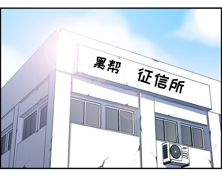 第63章：就是他!0