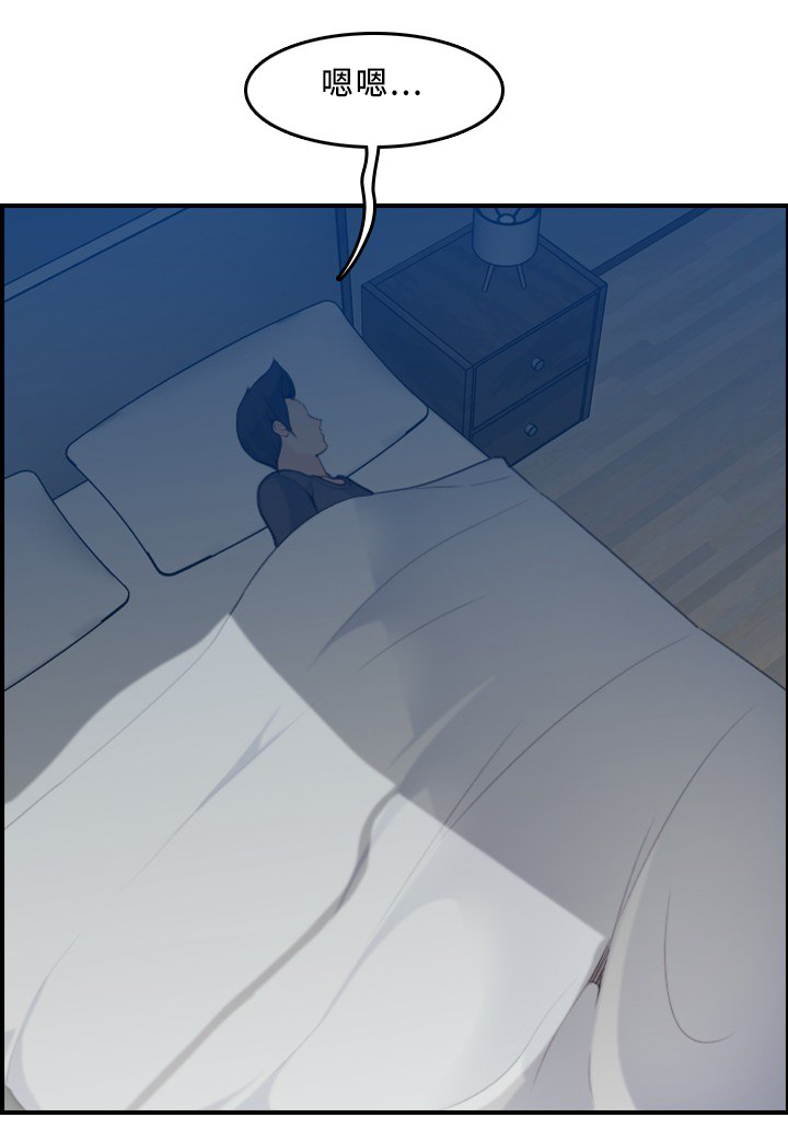 第50章：担心0