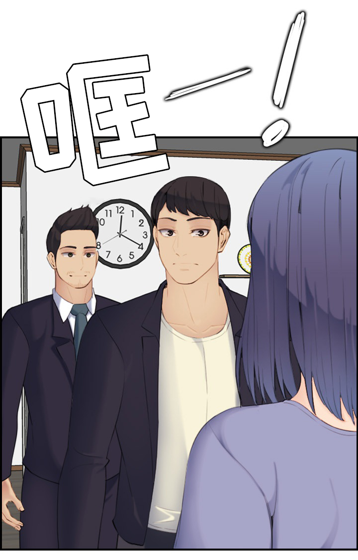 第47章：到家6