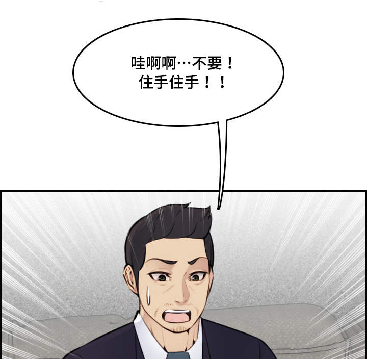 第13章：感谢0