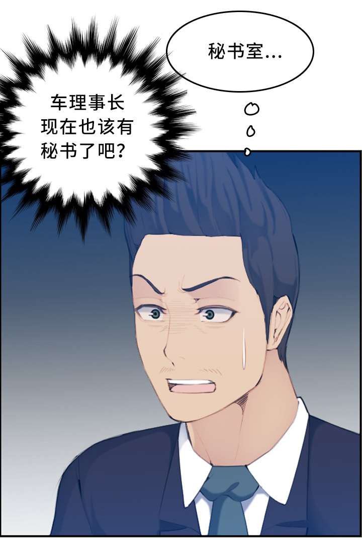 第55章：保密0
