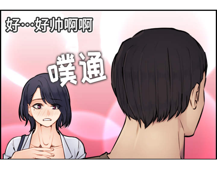第6章：有约4