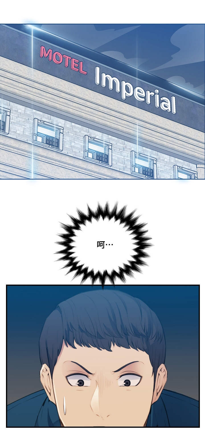 第21章：欣赏11