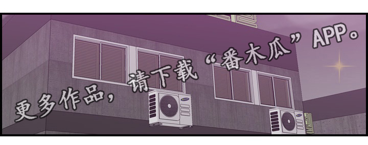 第46章：不同的反应13
