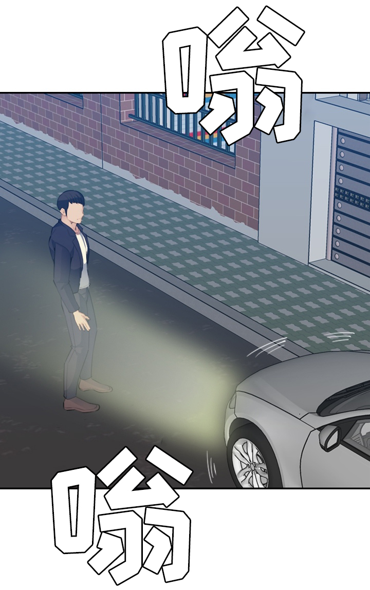 第44章：相遇11