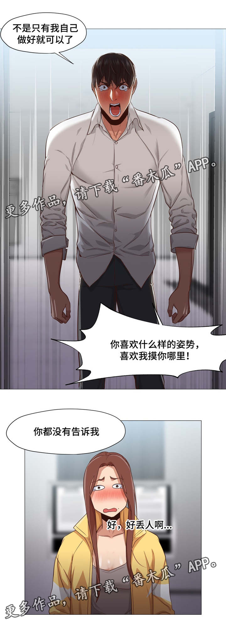 第33章：证明0