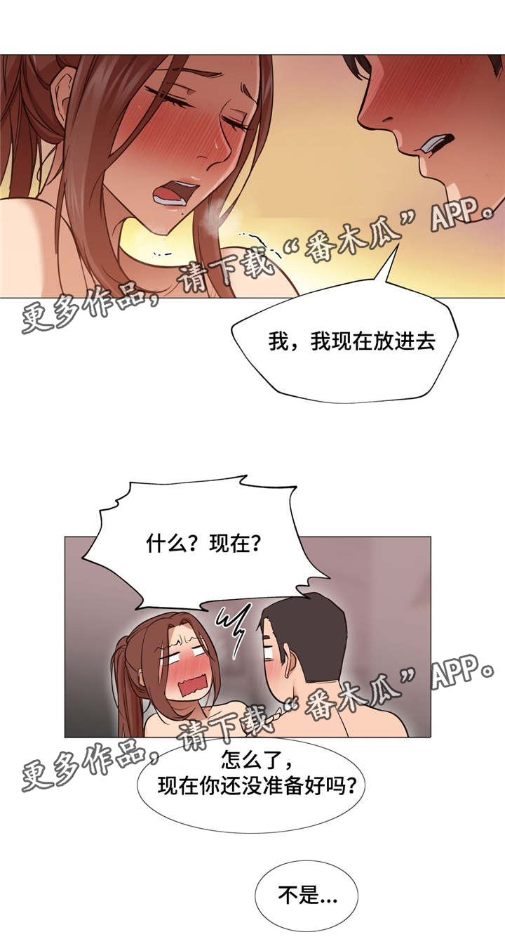 第5章：以往的经验3