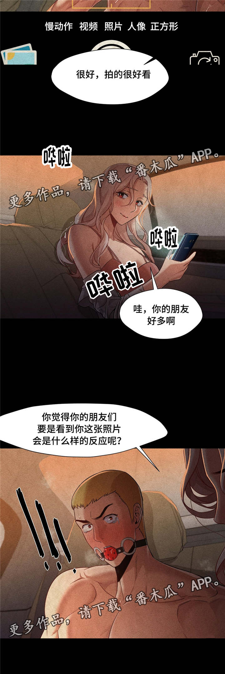 第43章：解决办法6