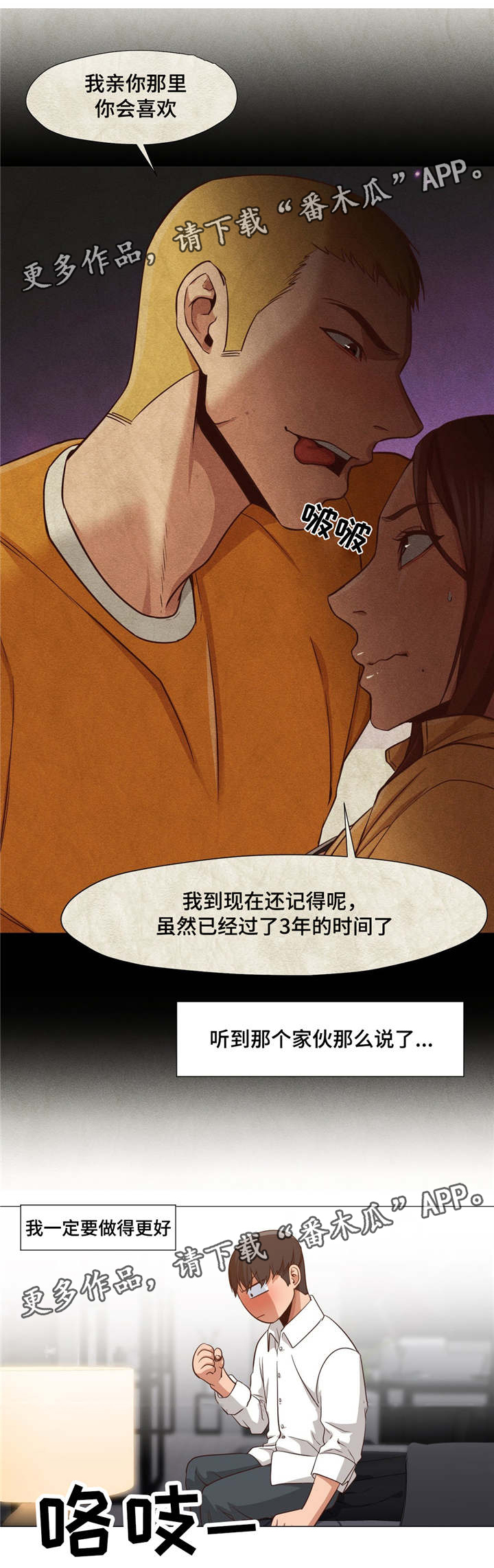 第33章：证明10