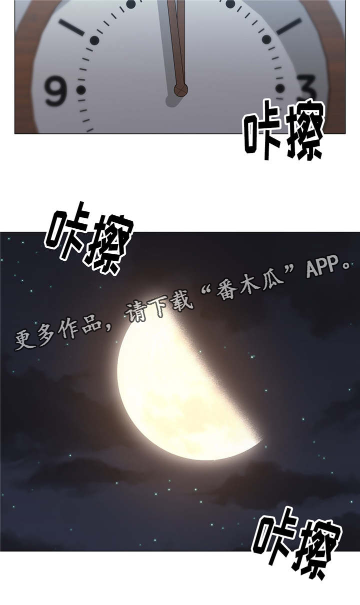 第38章：又变回来5