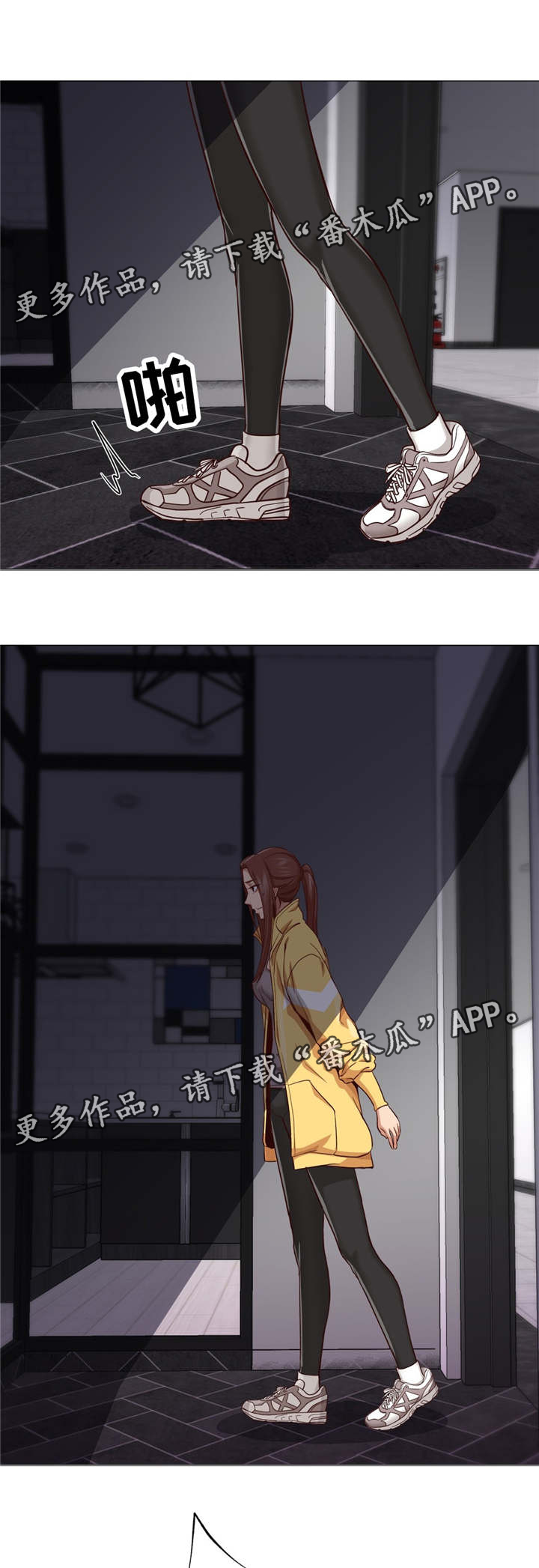 第27章：好疼15