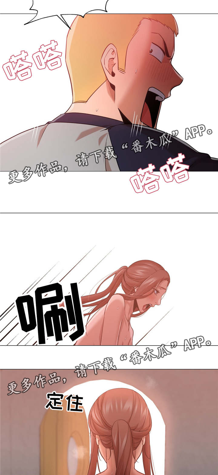 第47章：不想再后悔10
