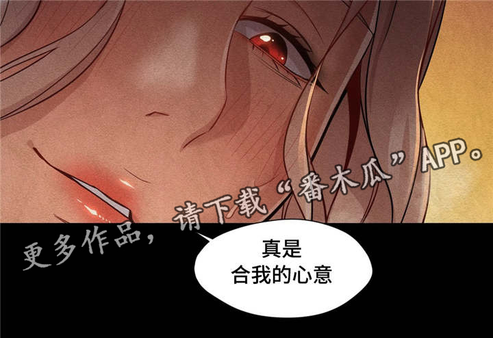 第43章：解决办法3