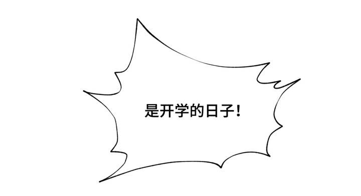 第14章：扯清了8