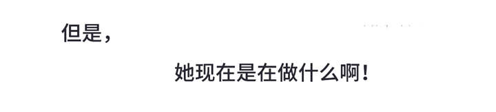 第28章：那就做吧4