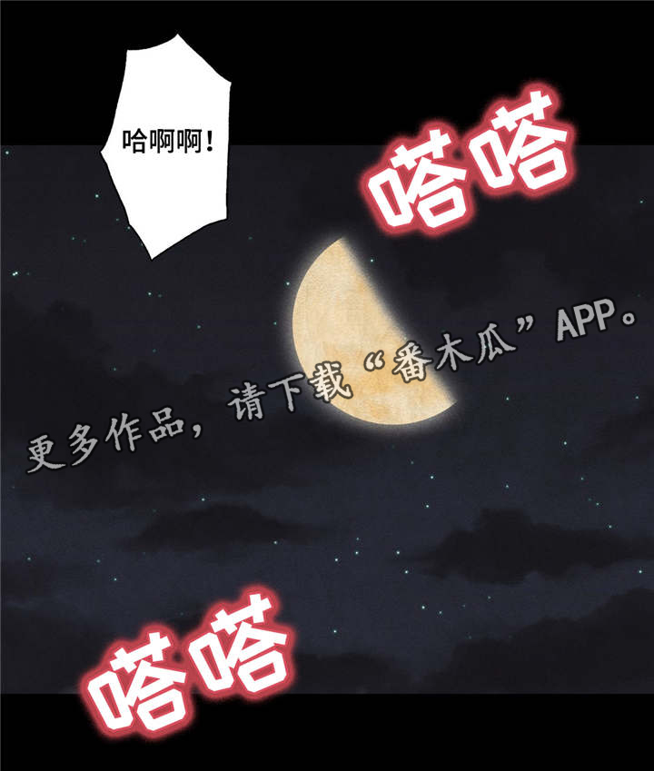 第43章：解决办法4