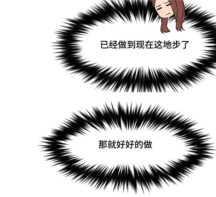 第5章：以往的经验2