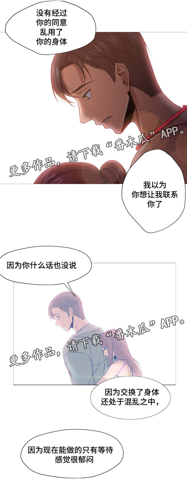第14章：扯清了0