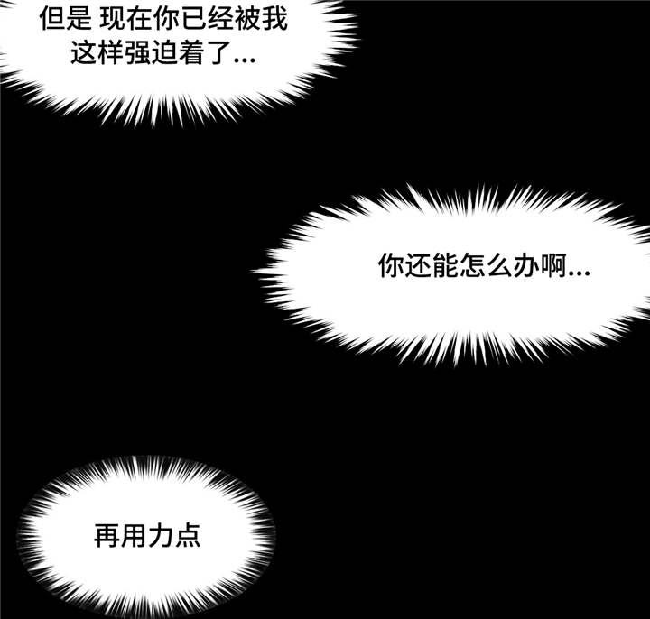 第43章：解决办法1