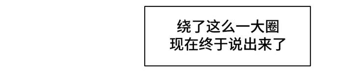 第34章：不会错过了10