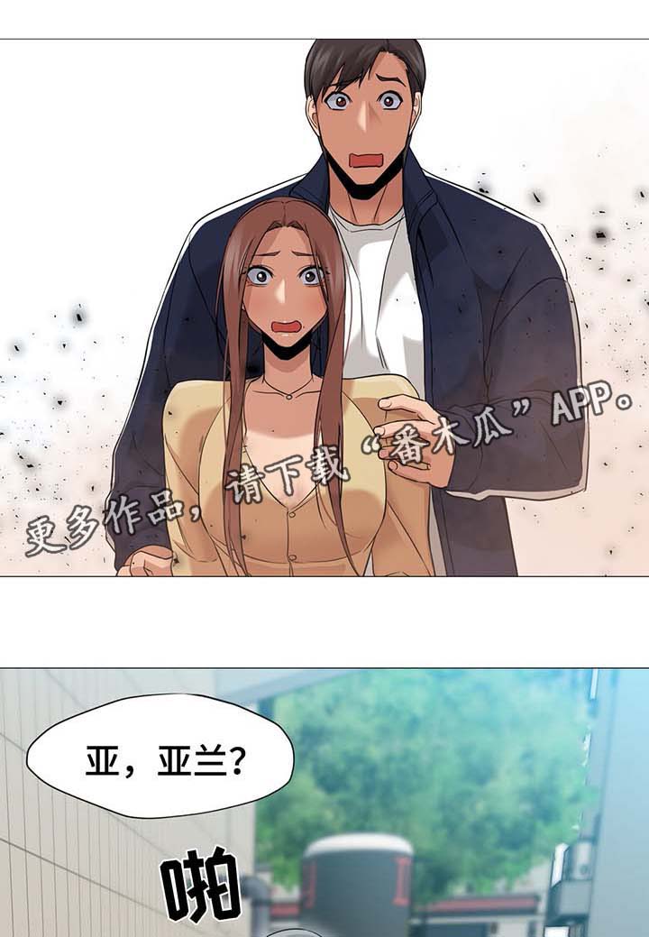 第51章：事情经过0