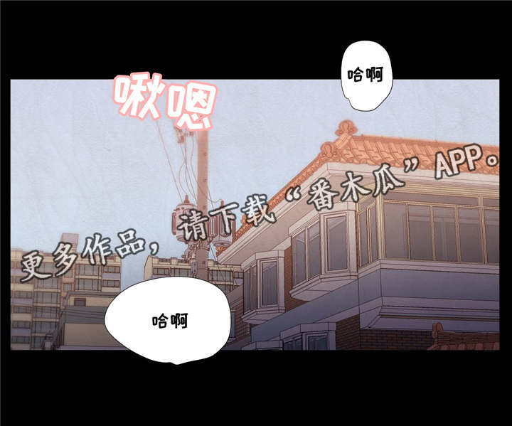 第19章：你认识他吗0