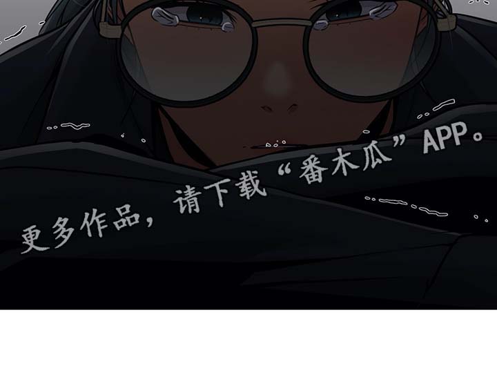 第52章：新助教21