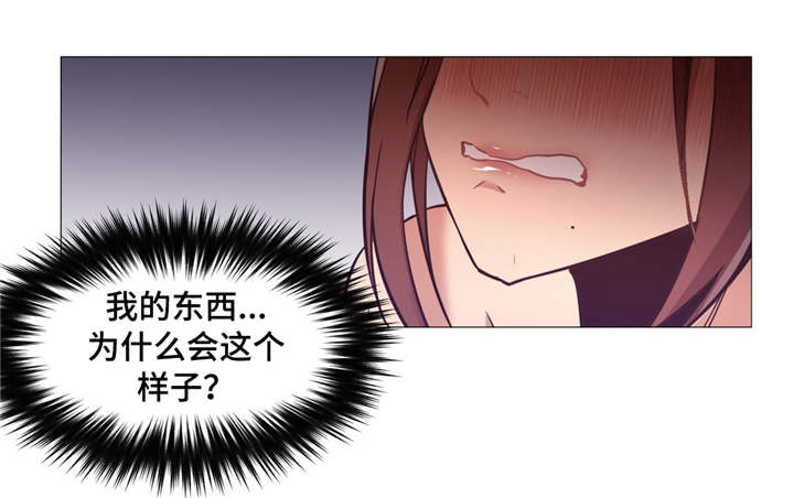 第5章：以往的经验5