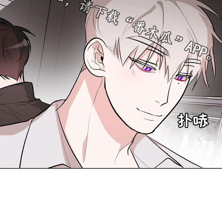 第36章：笨蛋16