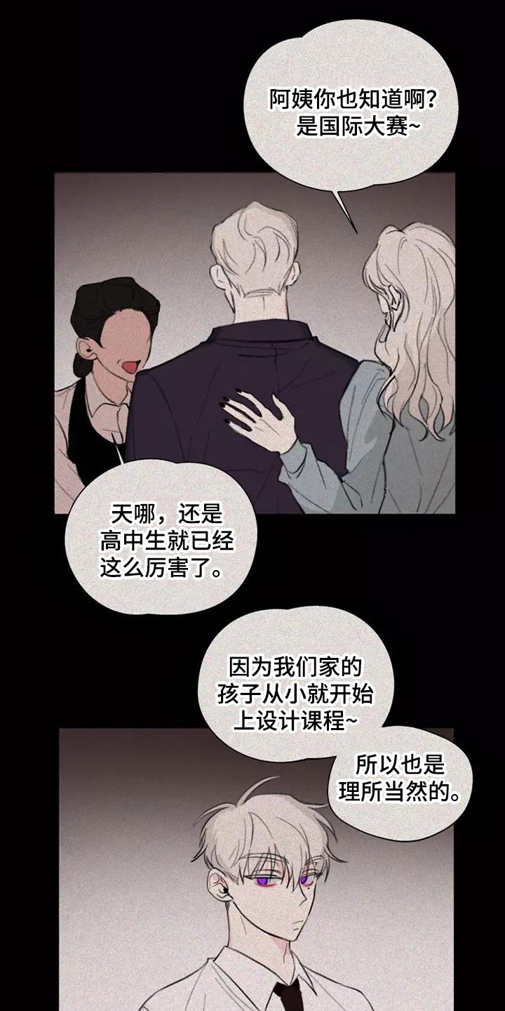 第9章：适可而止9