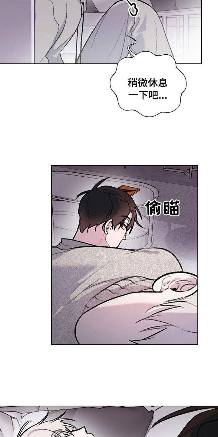 第42章：笔记2