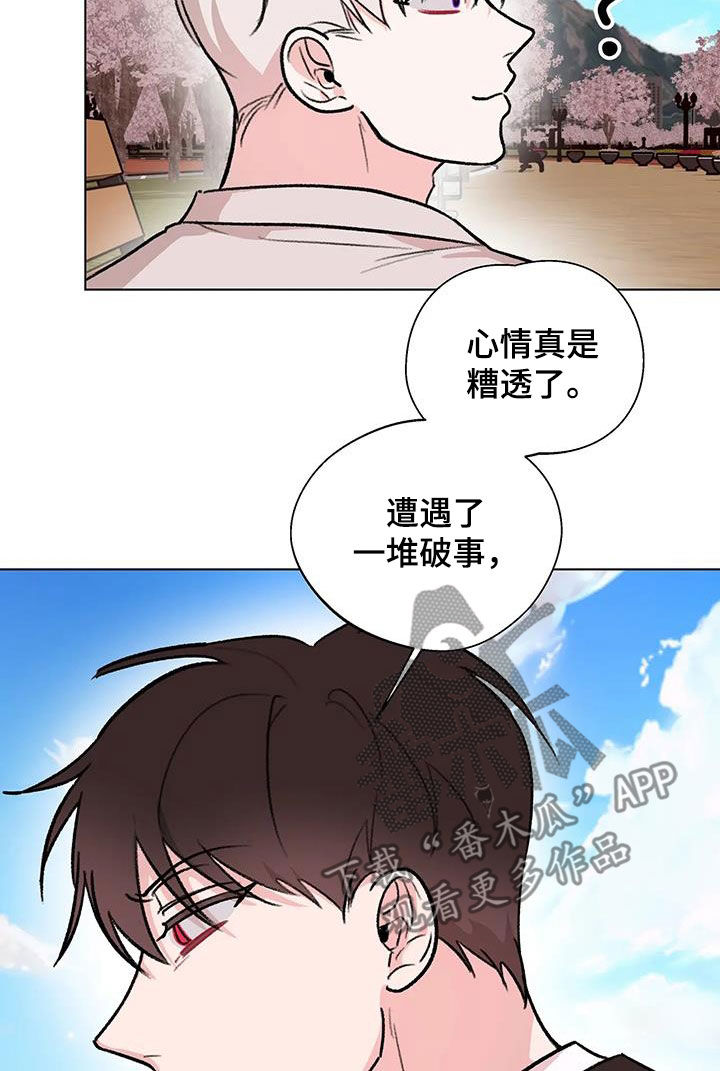 第43章：七年前10