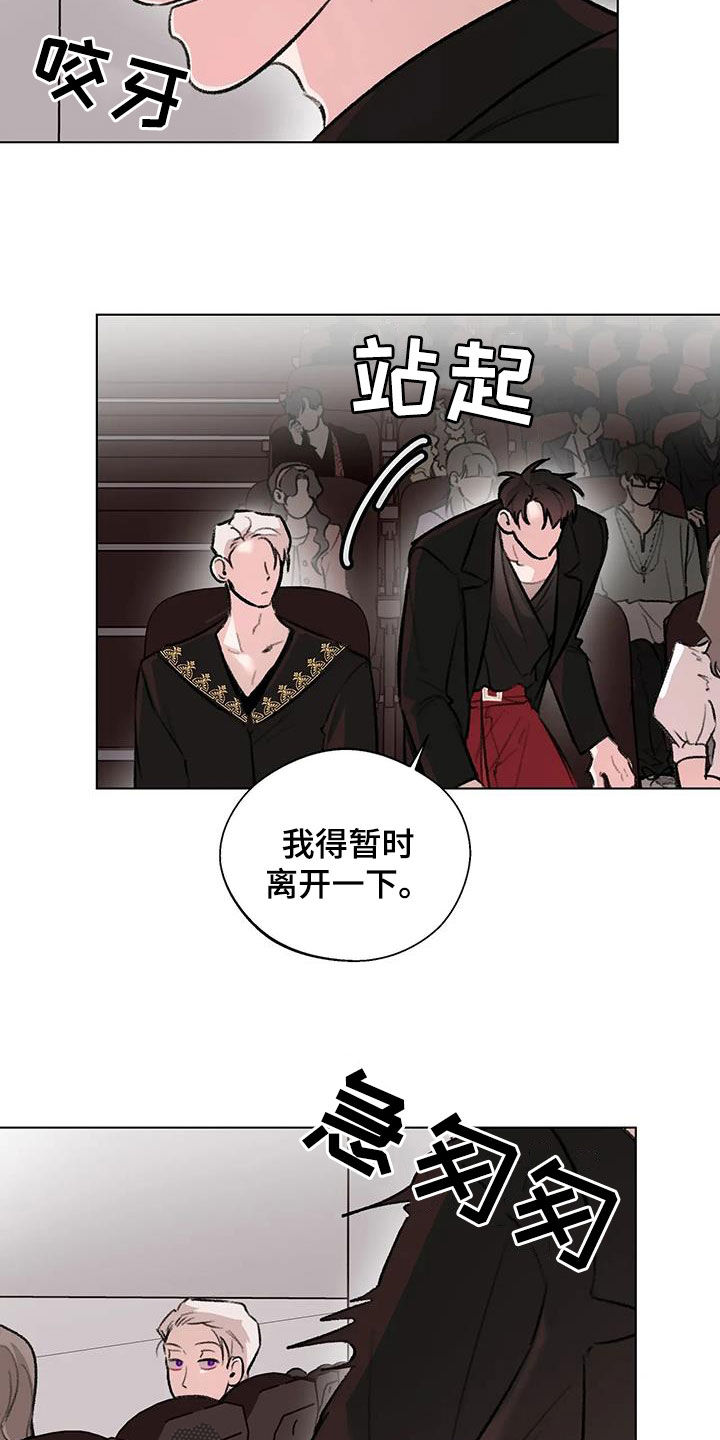 第48章：我可以上12