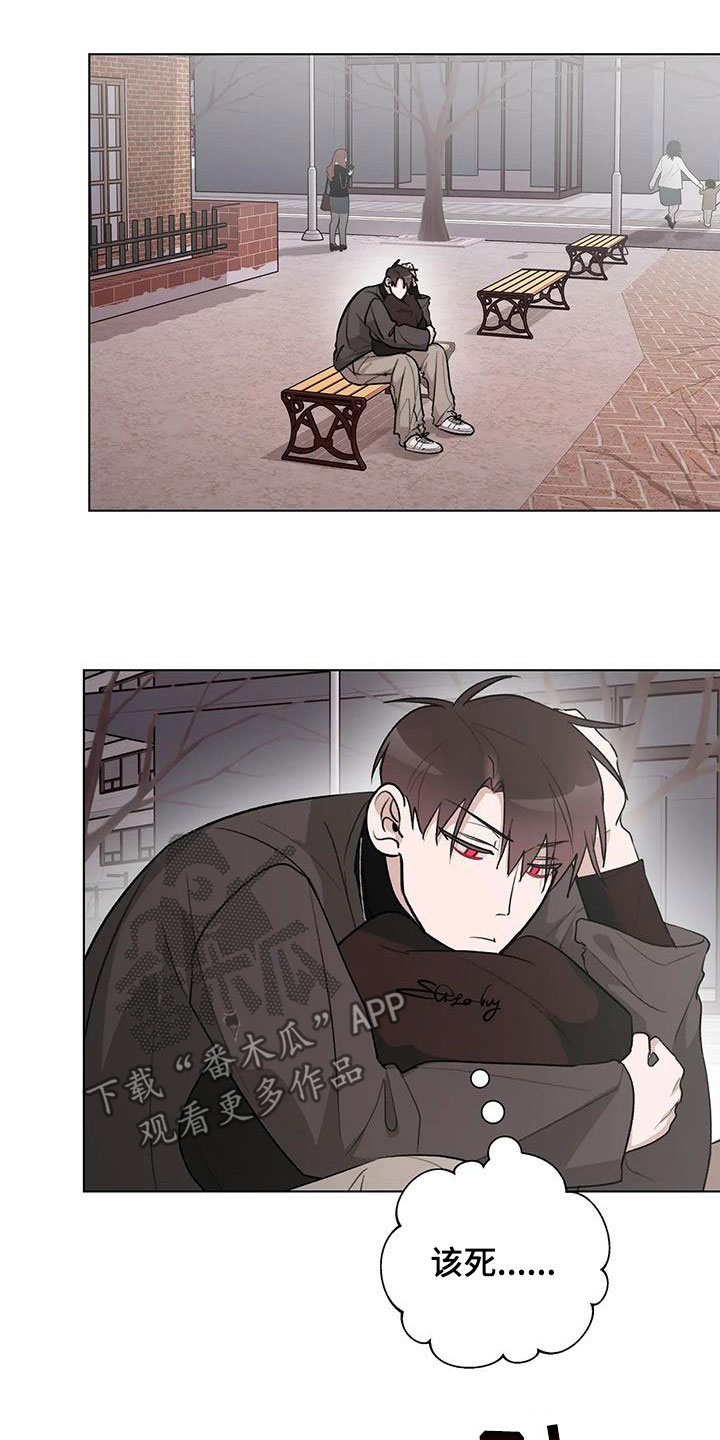 第32章：又见面了13