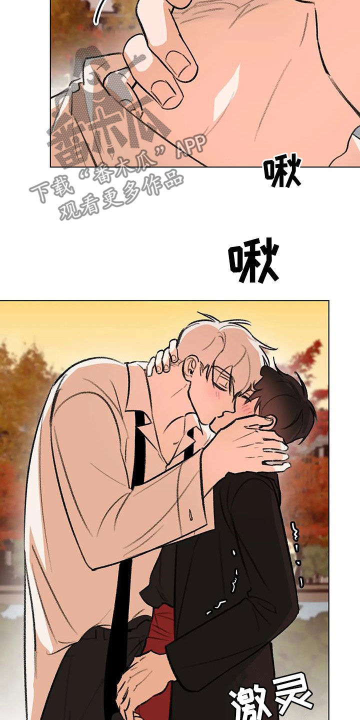 第52章：鼓励12